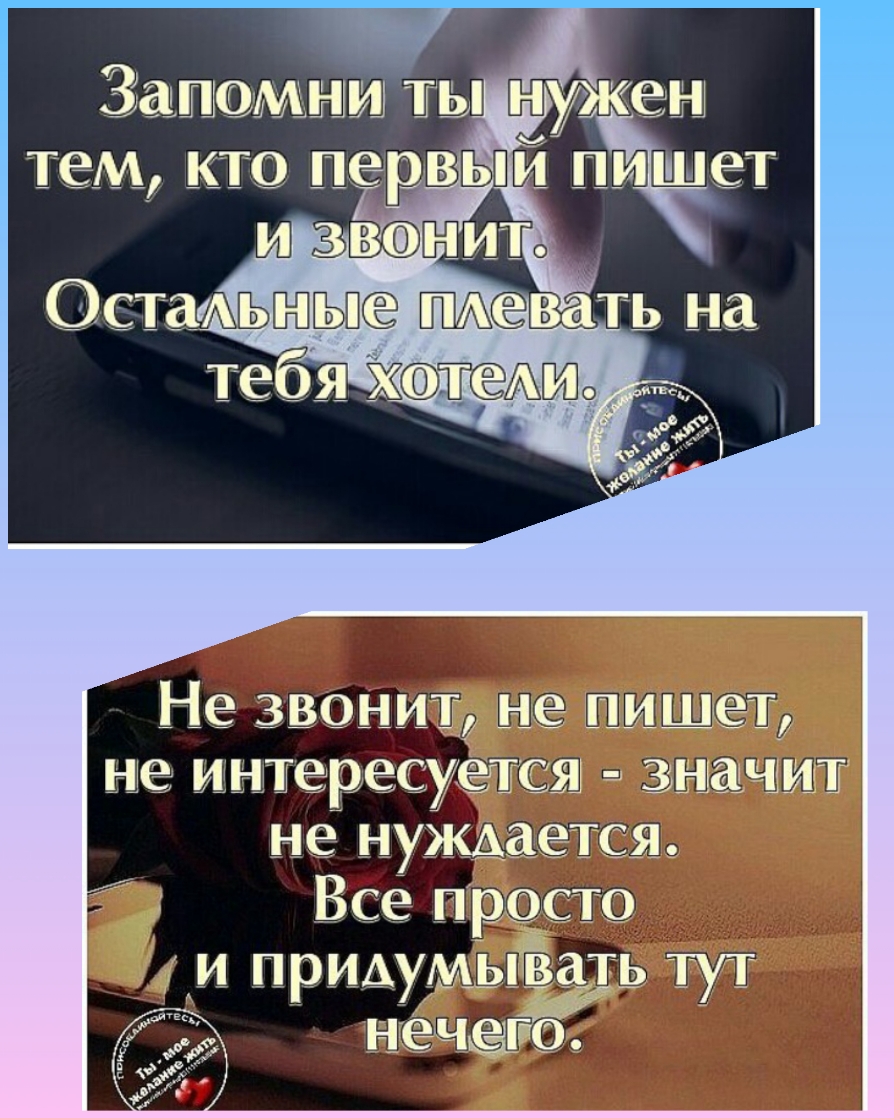 а тся Всё пр сто и прИАумы а_ ь тут у