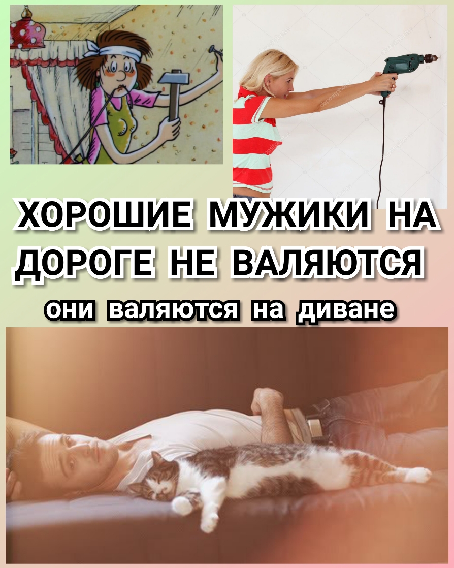 1 1 _ о 1 __ вы А _ 4 _ ФРЩИЕ МБСМКИЗ д5 ОРСЭПБ НЕ БАЛЯЮПЁЯ епт Е 1