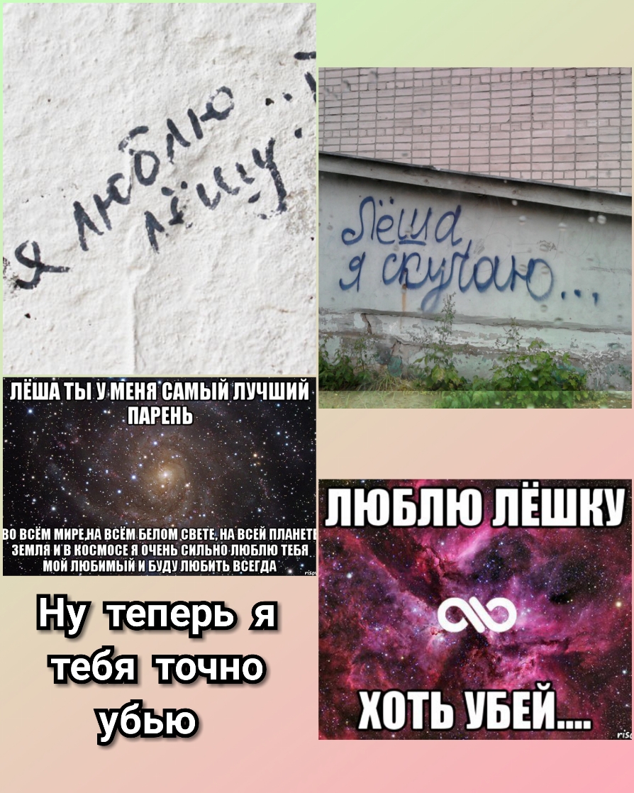 пёшцтышінппдмыипичщий пдгънь _ _ п всім мйпид всіііішшпвпьид вый ппдип зшпп и ипсмосід пчшь сипьип пюьпю пы маи пюнимыии БШПЮБИТЬ придя _ Епш 1 33 пювцюцішш ХШЬ ББИ _