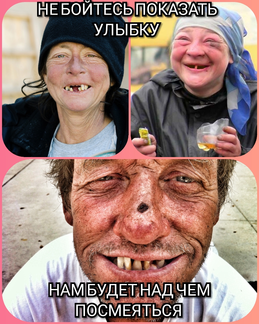 НЕ БОЙТЕСВЬ ПФКА ЗАТГЬ уп ывюу кд
