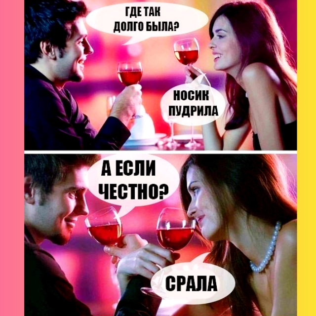 Ш ПШ ШШШ БЬШП _ А ИППИИ ШИРИНА д Если чютнпэ