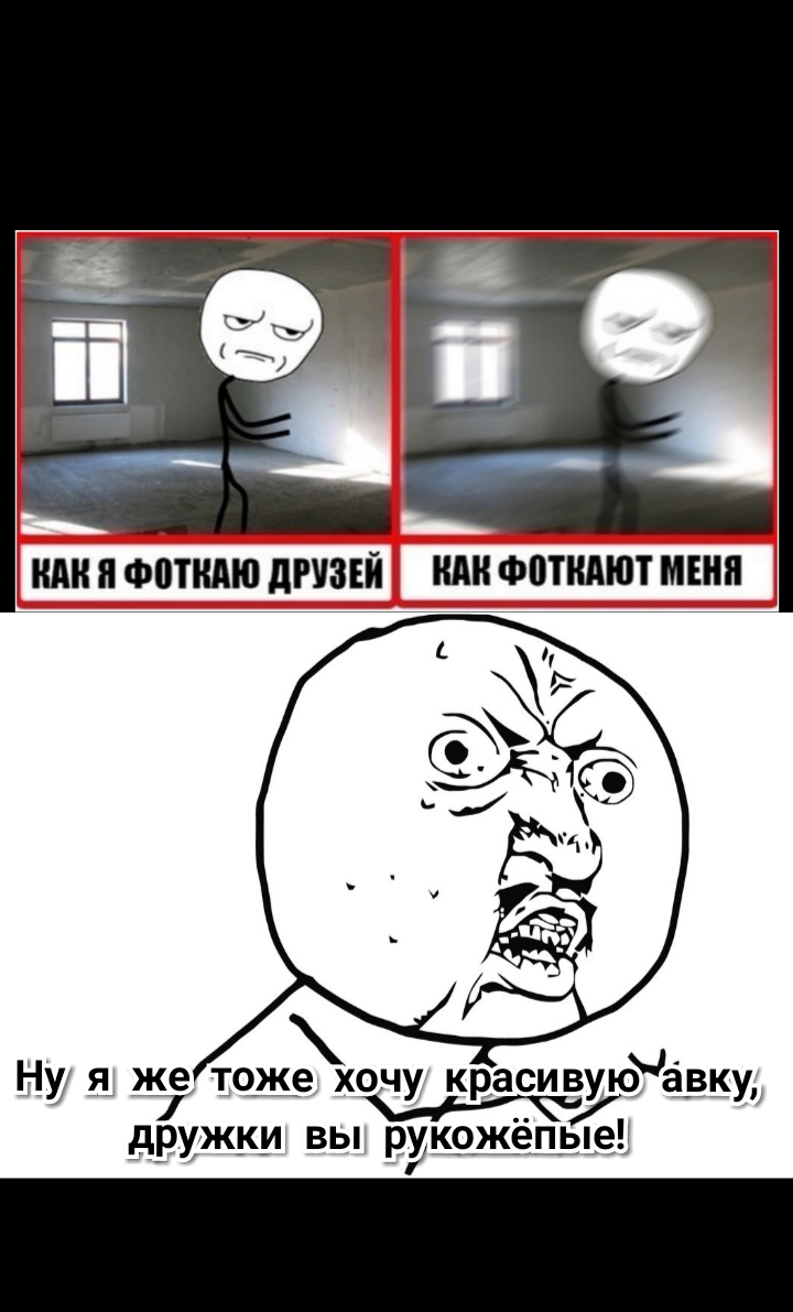 Ну я же тоже хую а_вку дружки вы рукржепые