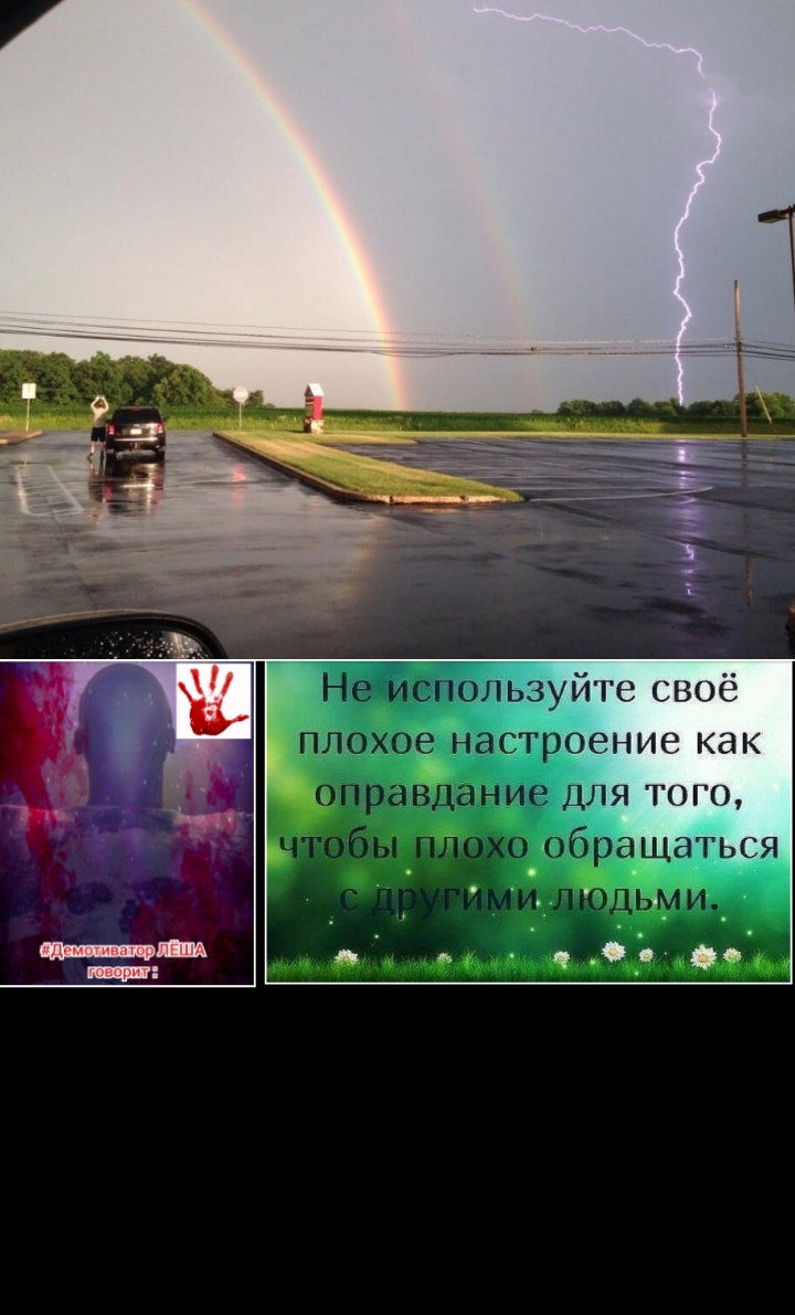 мд йте своё