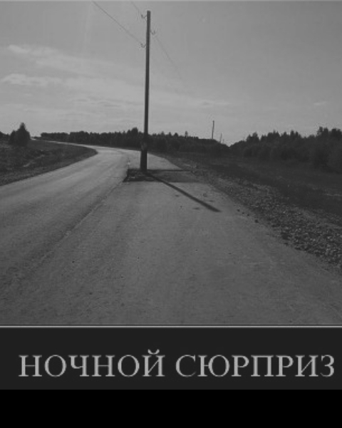 13 02 7 К 2 НН 7 6