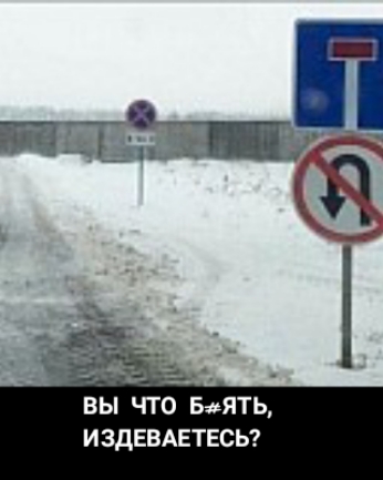 ВЫ ЧТО БхЯТЬ И ЗДЕВАЕТЕСЬ