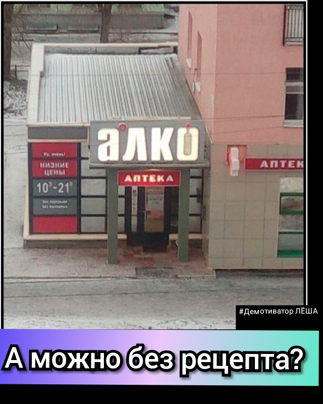 д