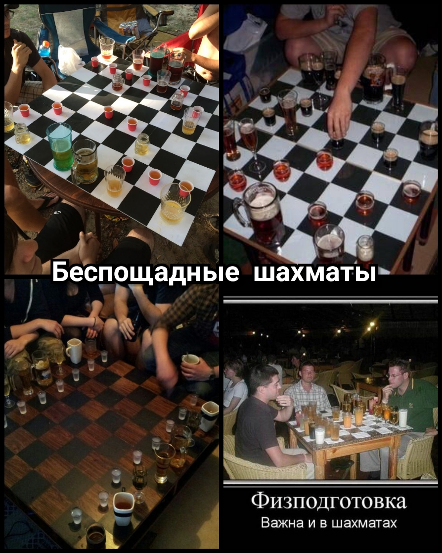 Физподготовка ВЭЖНЗ И В ШЭХМЗТЭХ