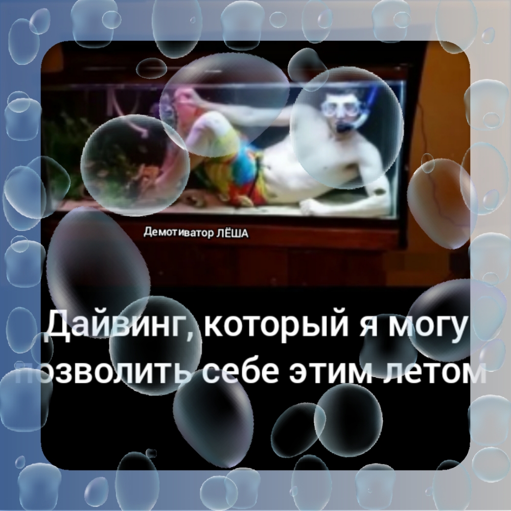 кшорый я мкгу 0 6е Ёетб