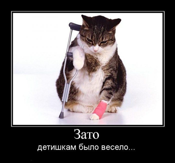 детишкам бЫЛО весело