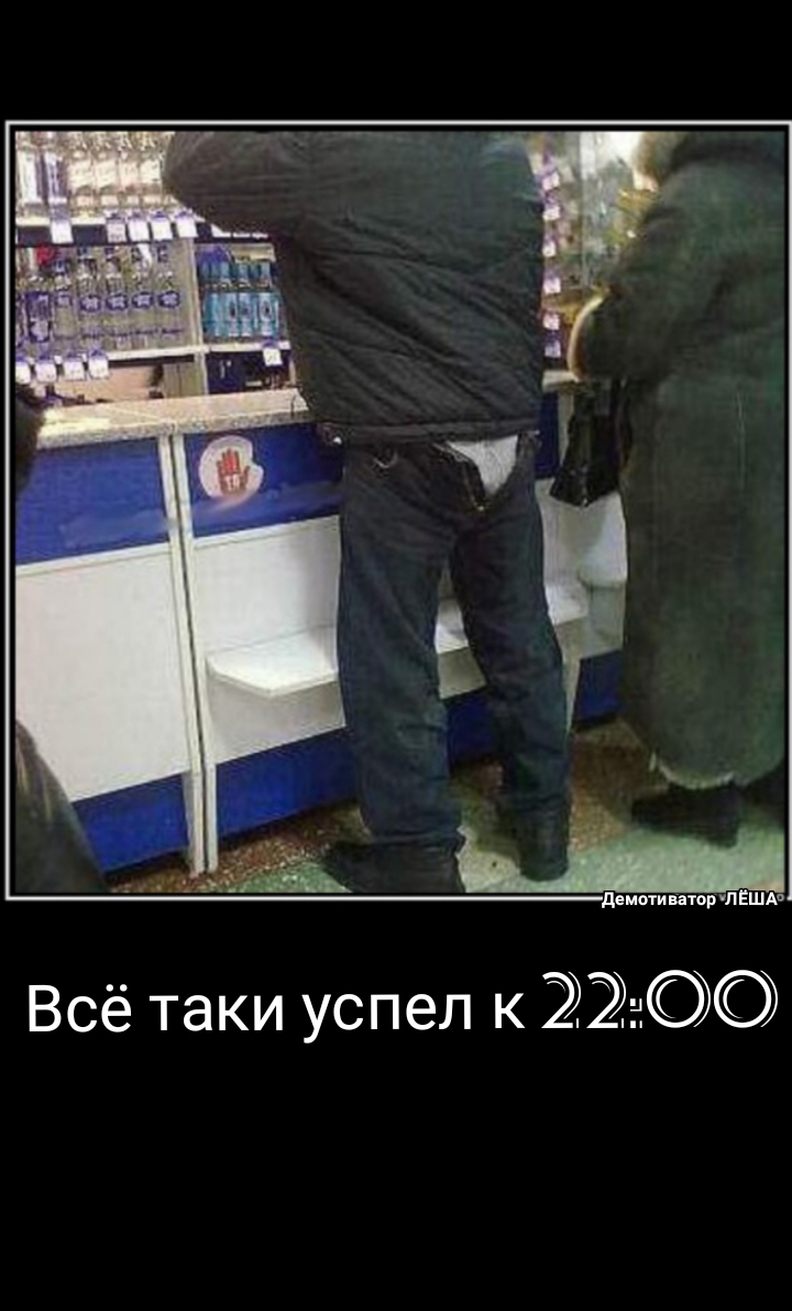 Всё таки успел к 22223