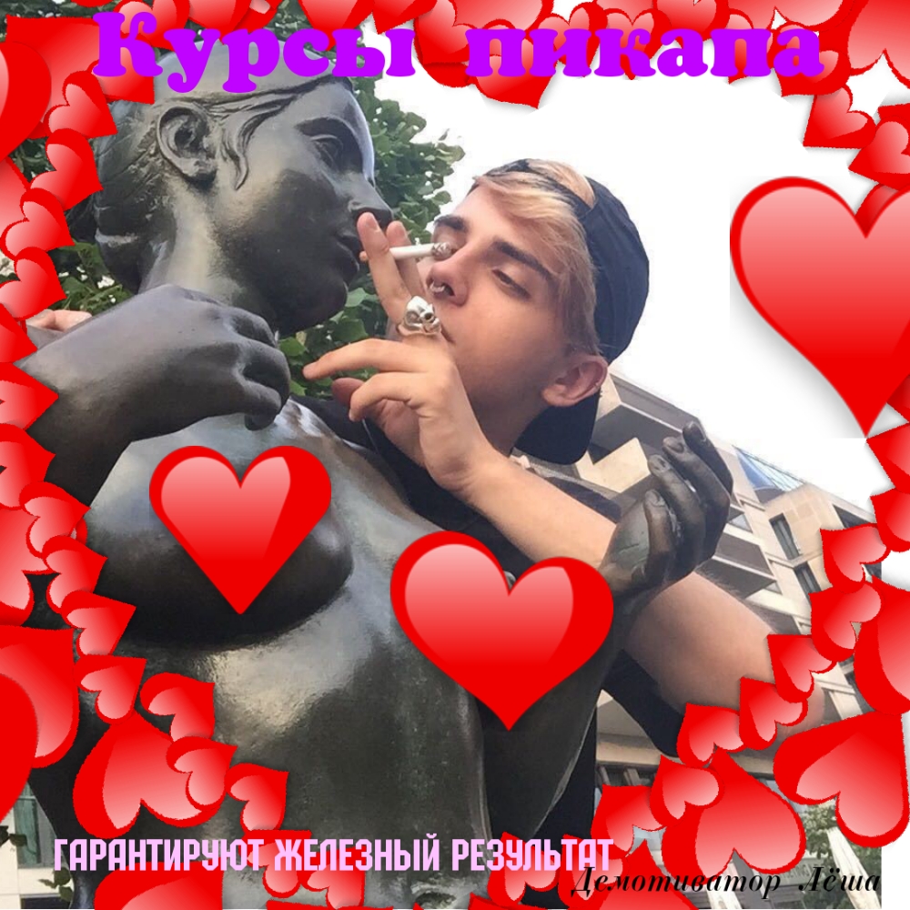 4 _ ді рі ЁРЧНТИРЧЁЗКЕЛЕЗНЫИ РЕЗЩЁТЕЬ а а _
