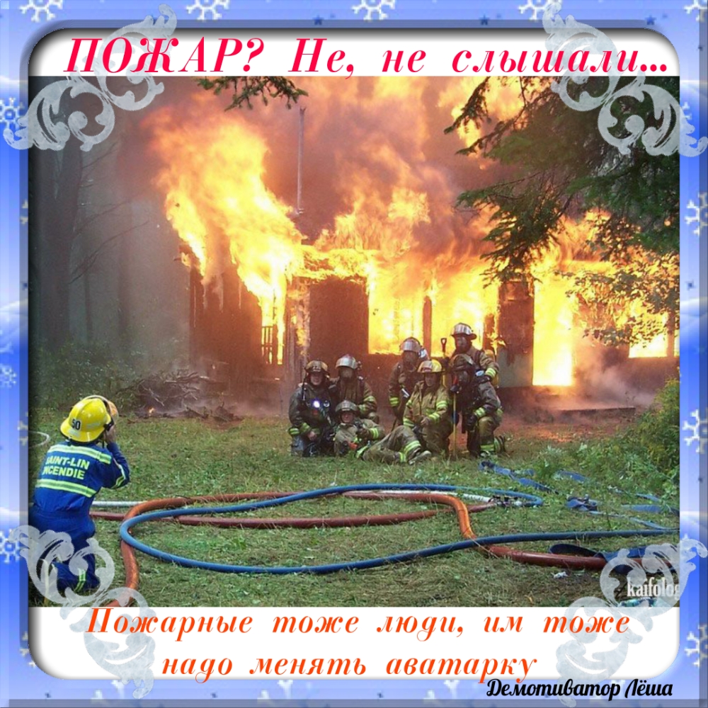 СПЛП них0 ЕНЯЛП БПКУ Лёиш