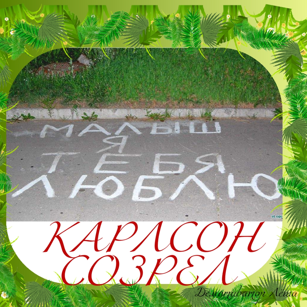 д 535355 335319 д 7 г ад Ь ьы д5_