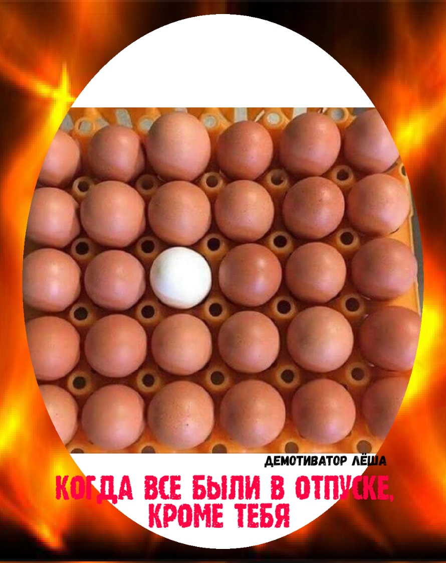 вдё 30650 33305 года іА ВСЕ БЫЛИ В ОТП КРПМЕ ТЕБЯ