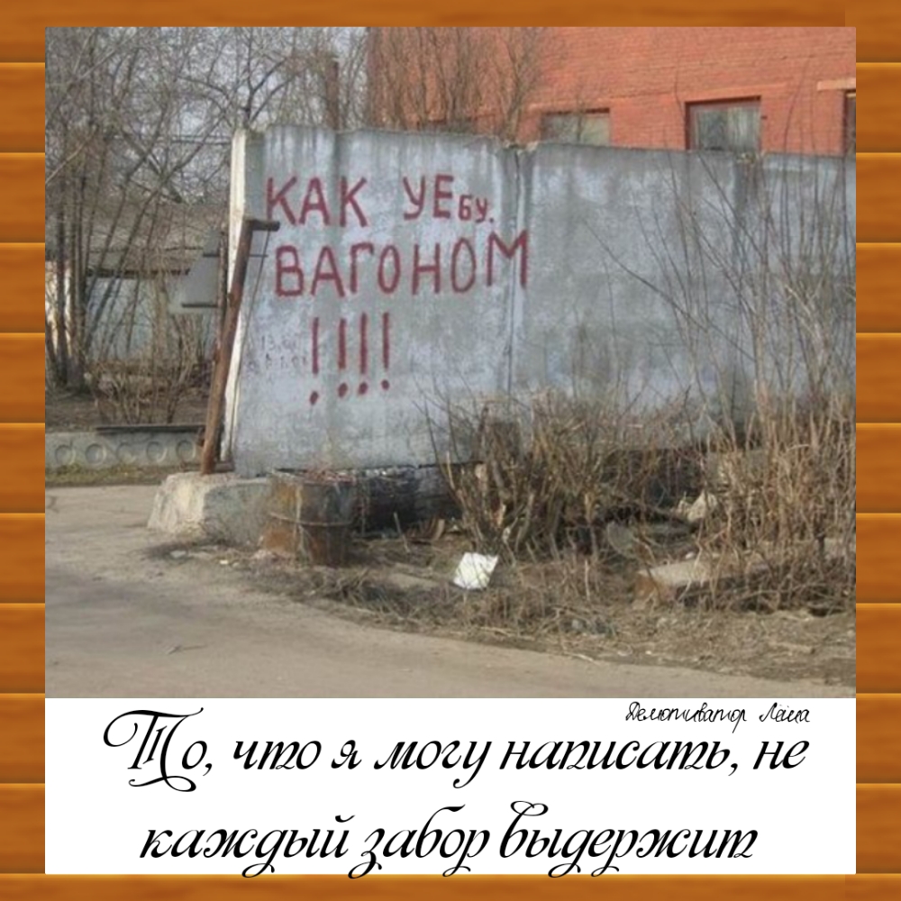 0 что логу нашел1217 не жаждаый 6165 Ёуфжит