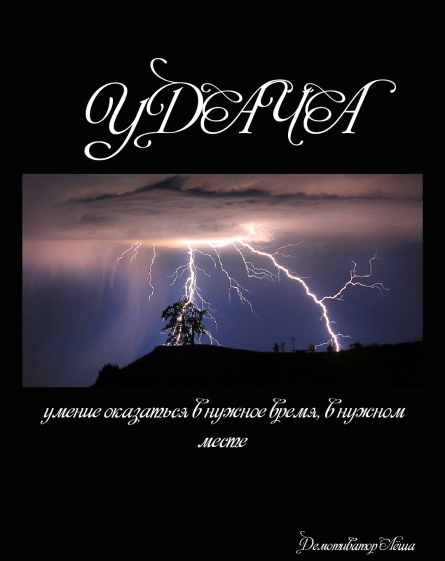 у ОМЗЛЩЬЦЯ Ёужное 3445 ЁіужЮЛ фтеэш
