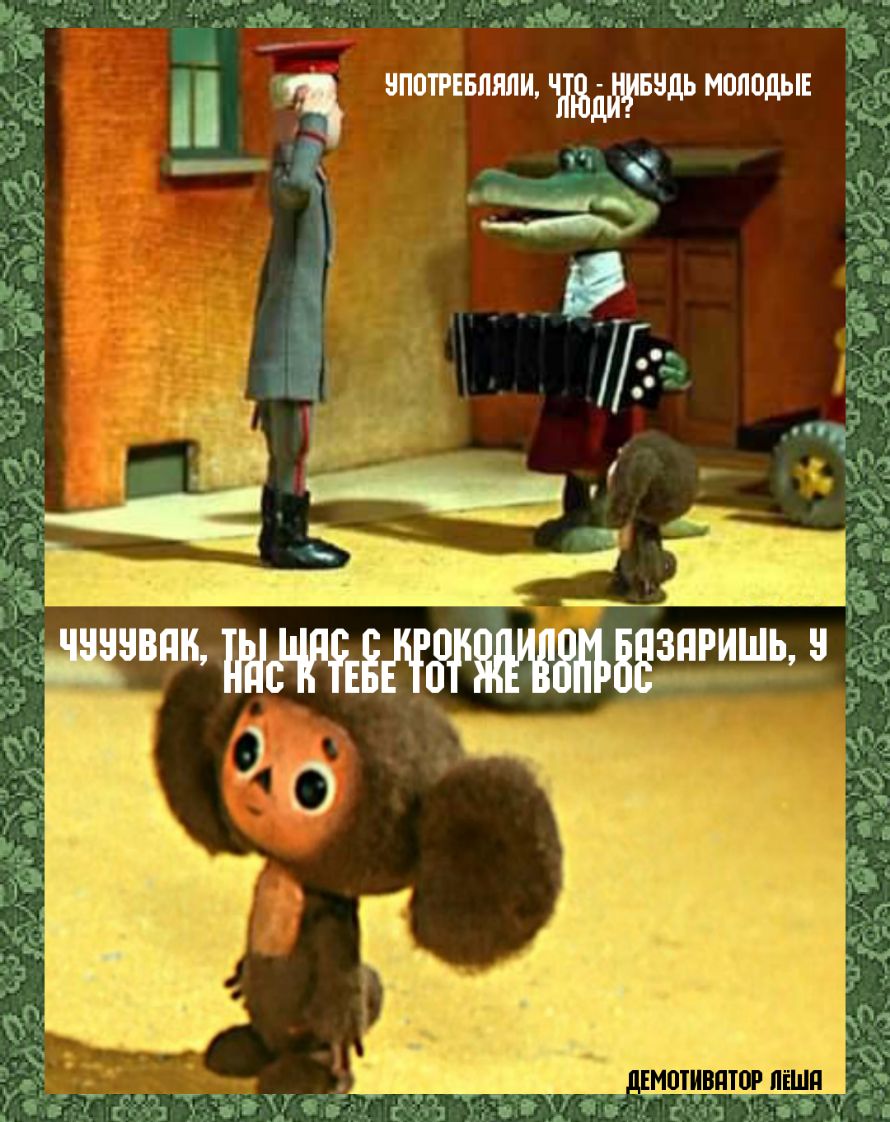 ж ад 451 4 ъ м 55 ьмопо Ё нпптвпяпи Ц Ш 5 93 _