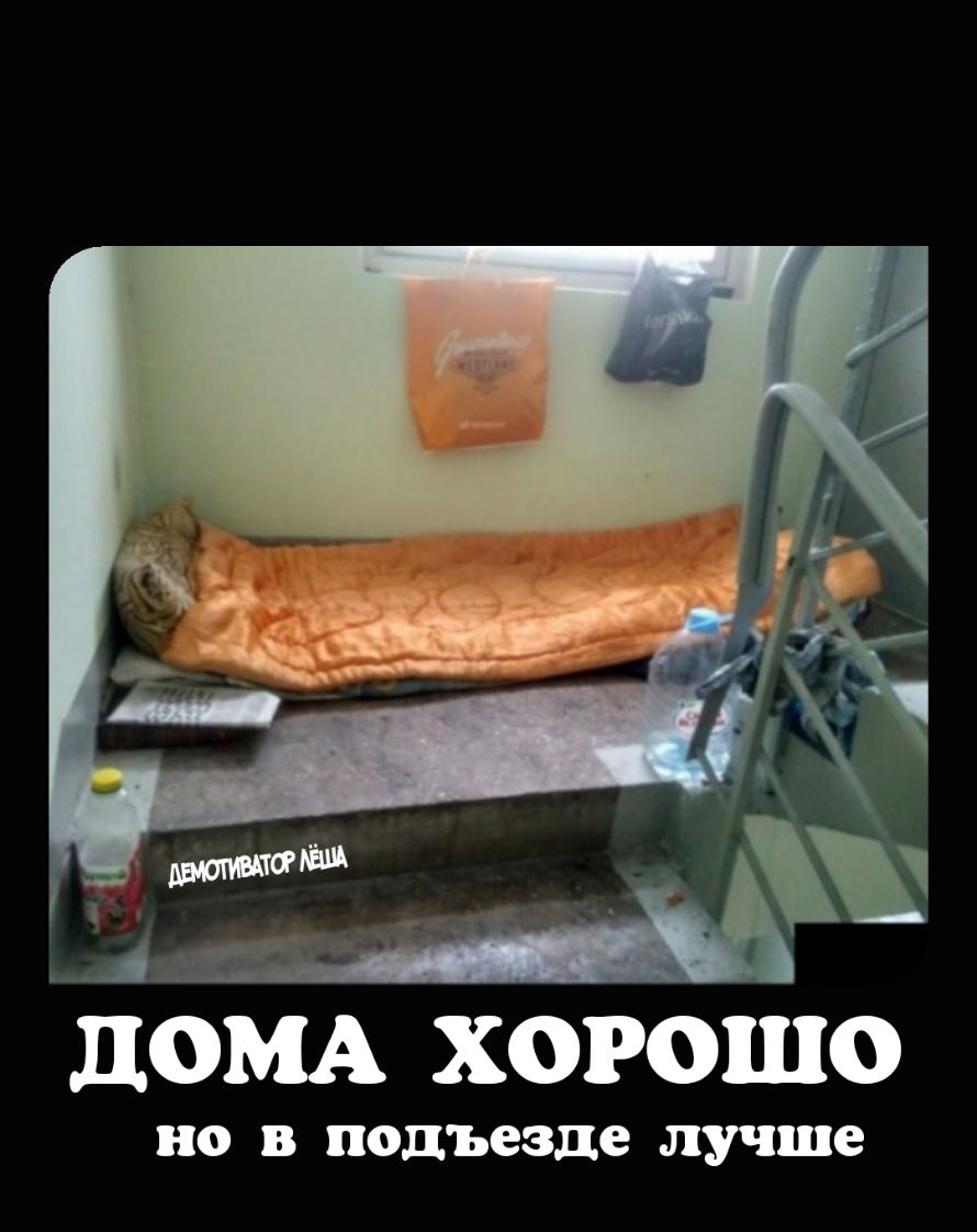 _ А _ у 1 _ _ _ _ _ ЦОМА ХОРОШО О В 0111183110 лучше