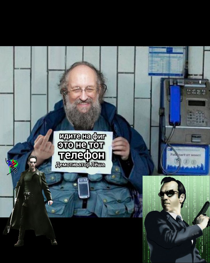 ШЁГЁЁ штаны