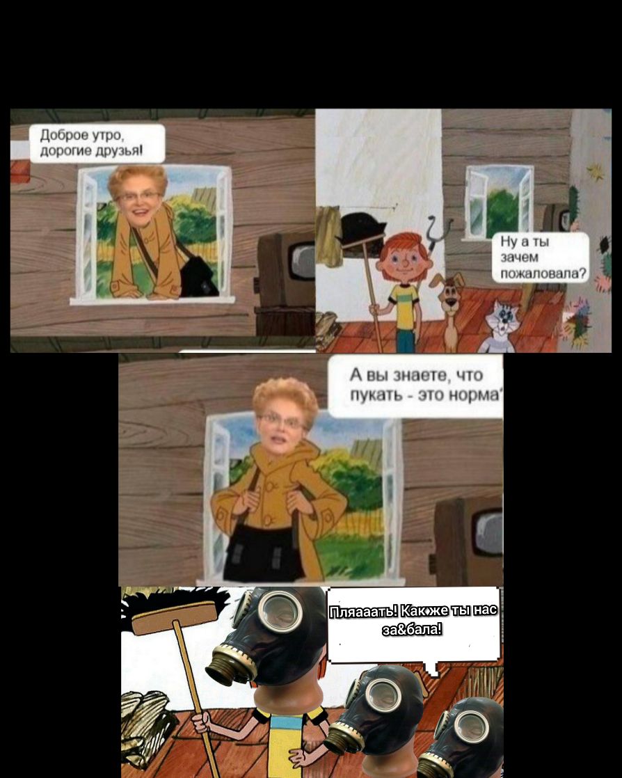 ц Шины шим ипмнщынм Ани ищ ч пуьпъ линии