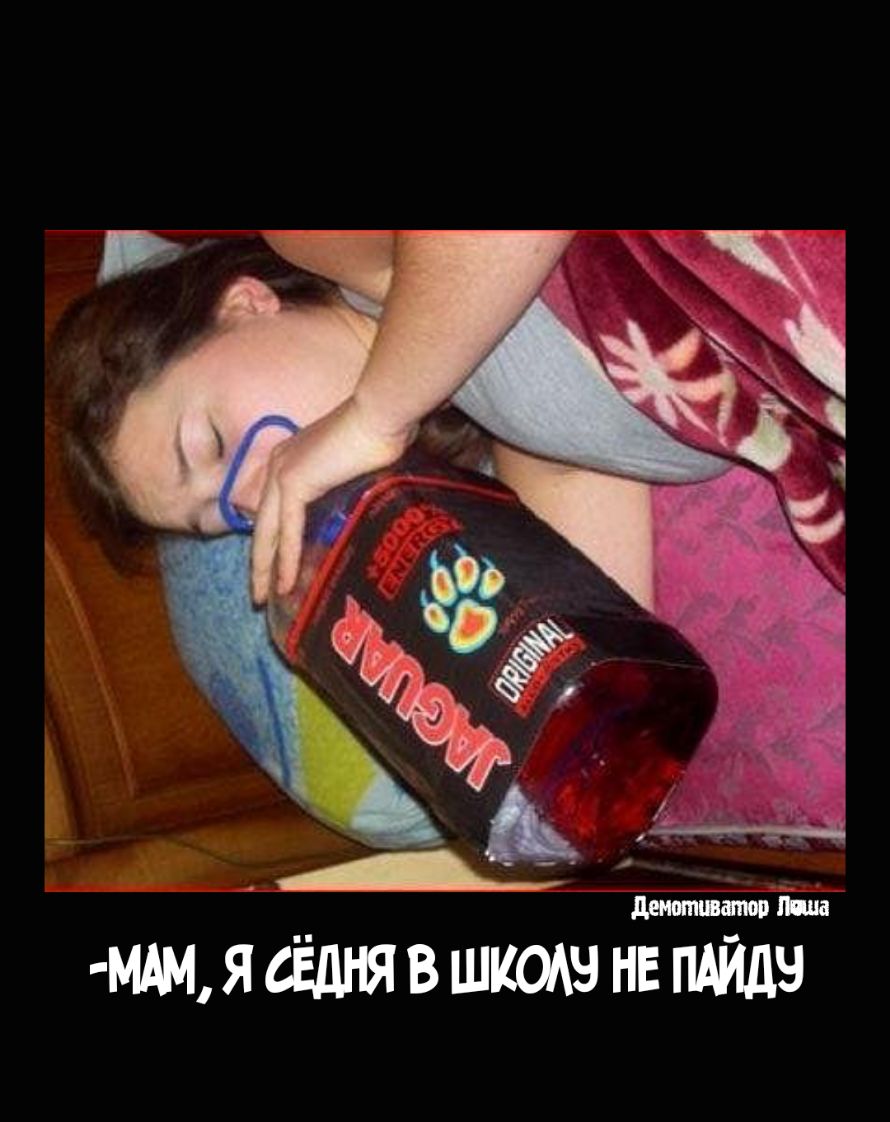 МЩЯ6ЁШПВШКОЧ нв