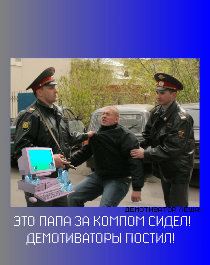 ДЕИПТИВПТОО ПЕШП