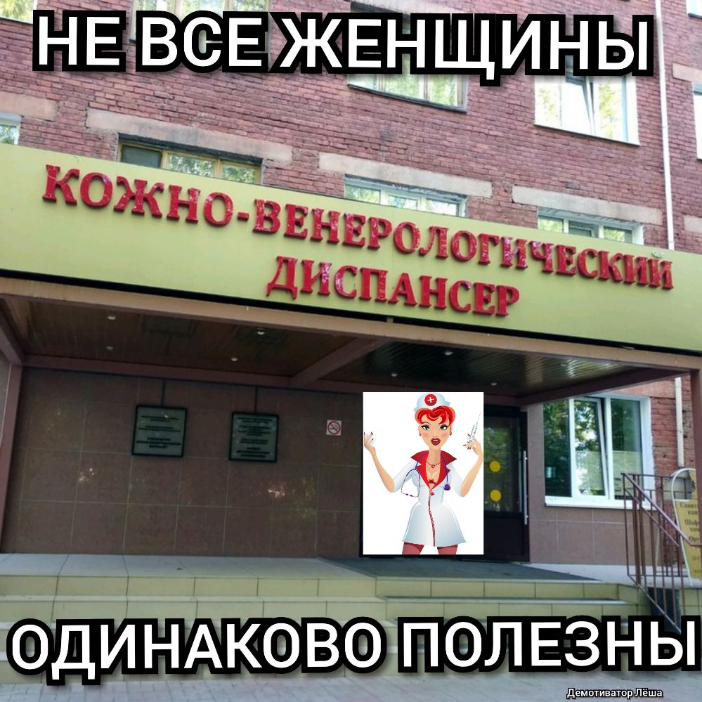 1 один _0 В 10 К А демптинатвр Лёша
