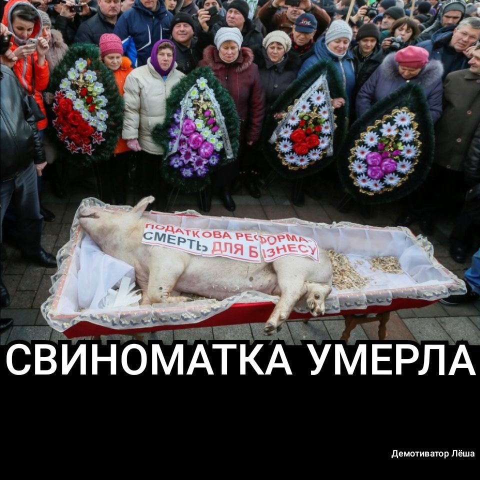 демотиветор Лёша