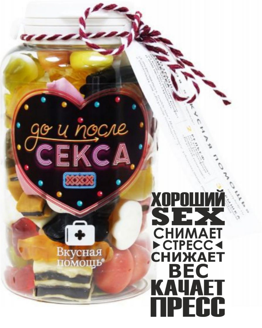 г АА ава 7 _хпгпшийь _ ЗЕХ ЕётёссЕ1 ЁЁ сниждвт ВЕС _ КАЧАЕТ ПРЕШЁ