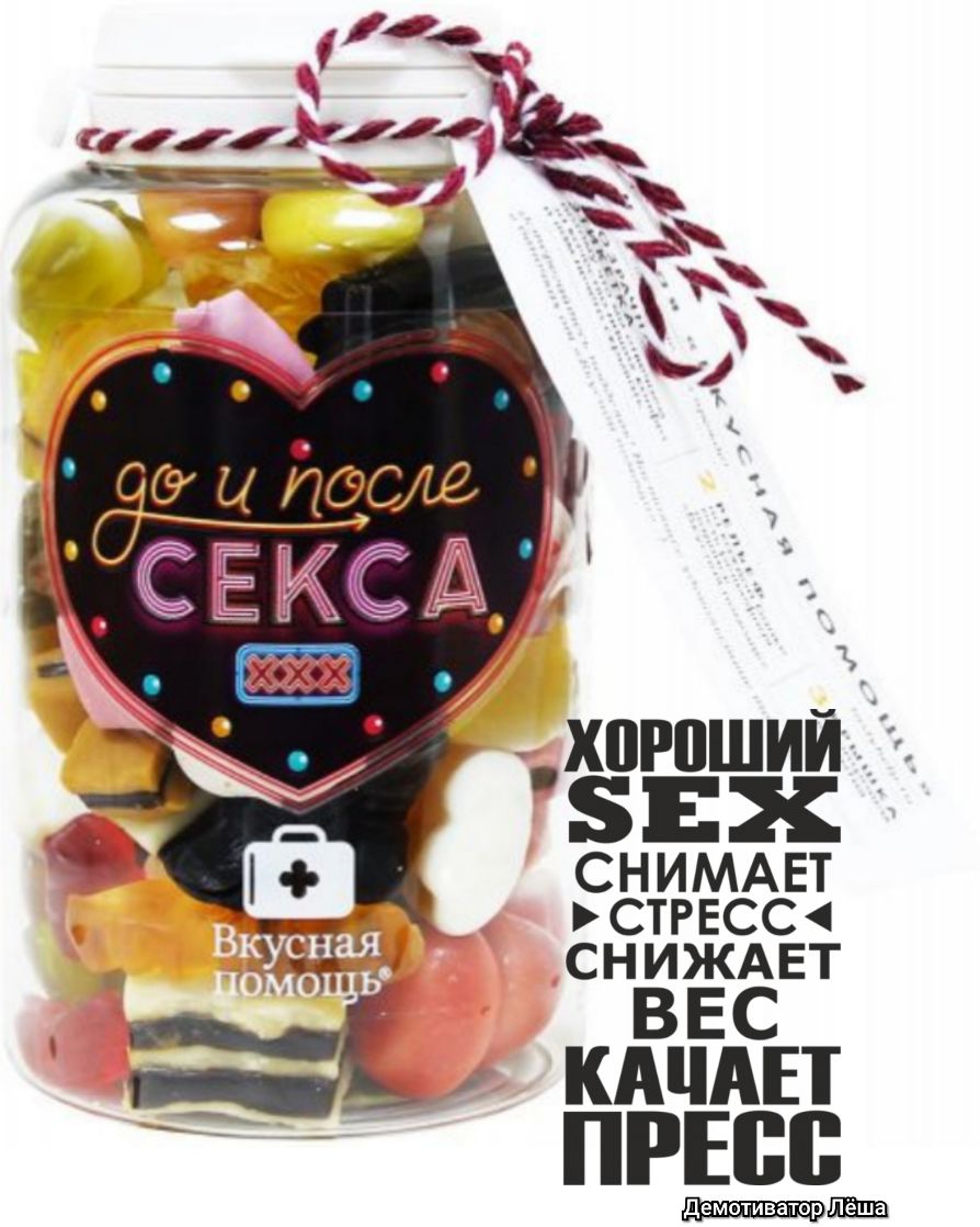 г АА ава 7 _хпгпшийь _ ЗЕХ ЕётёссЕ1 ЁЁ сниждвт ВЕС _ КАЧАЕТ дин