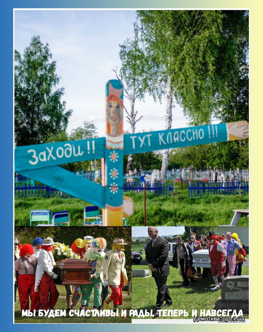 Ріг _ памііщгі