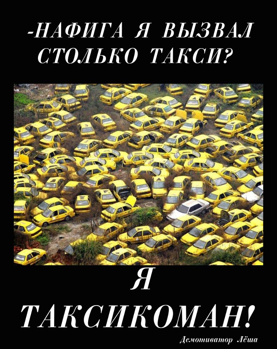 Берегите себя не заглядывайте в телефон мужа Мужа берегите тоже Убирайте  свой подальше - выпуск №263237