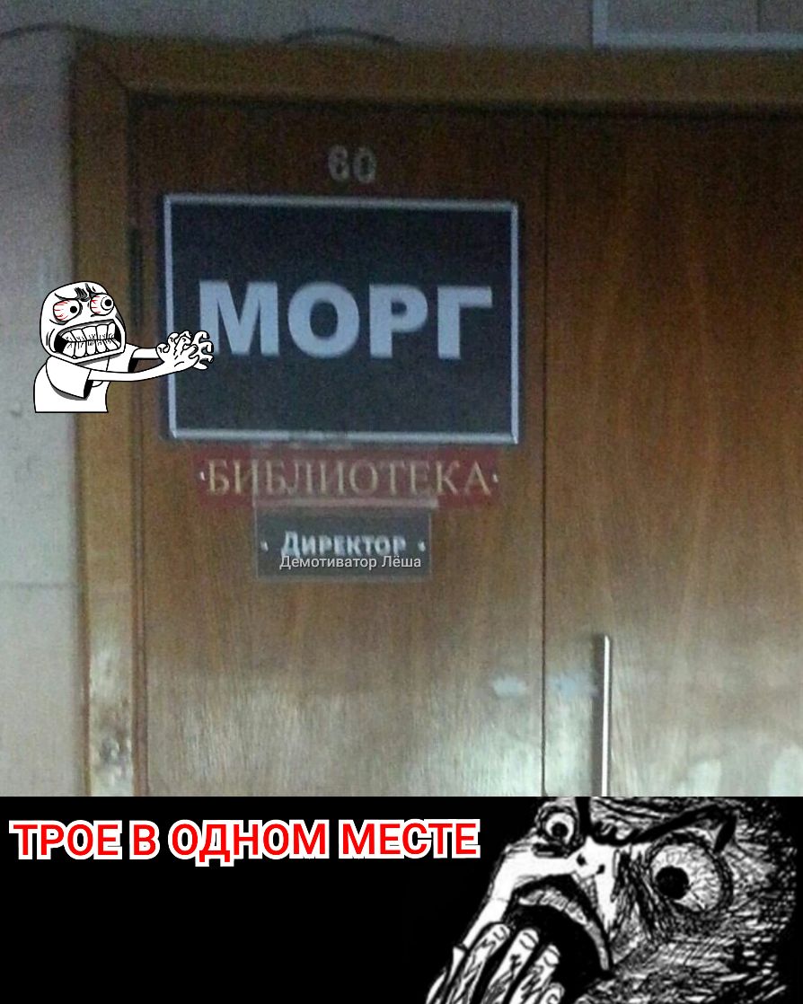 Цихипггдкю Ч минц тиватор еша