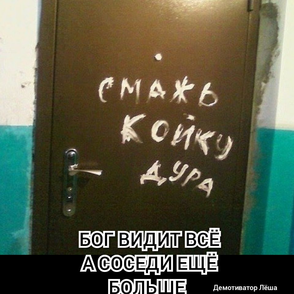 АЁЩЁ 0119