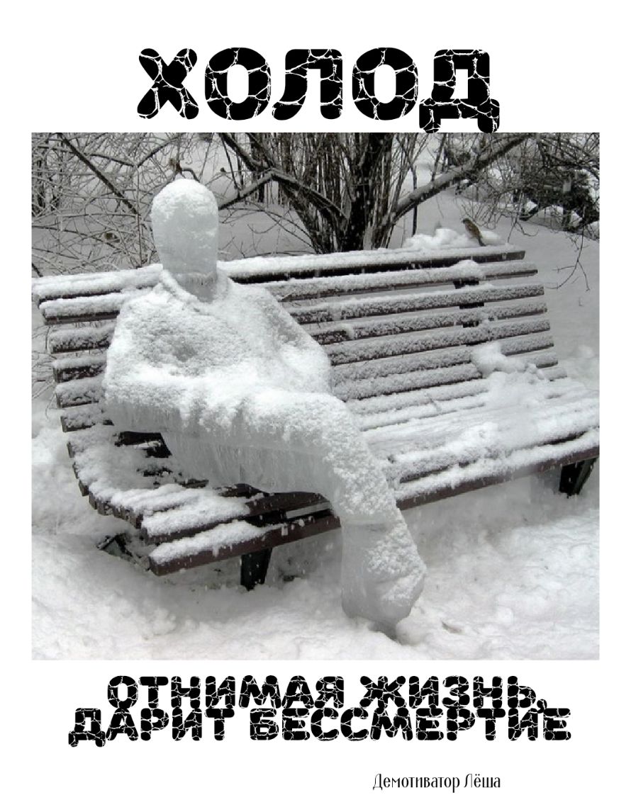 дЁёЁЁЁёЁЁсЪЁЁЁЁЁ демоптатор Лёша