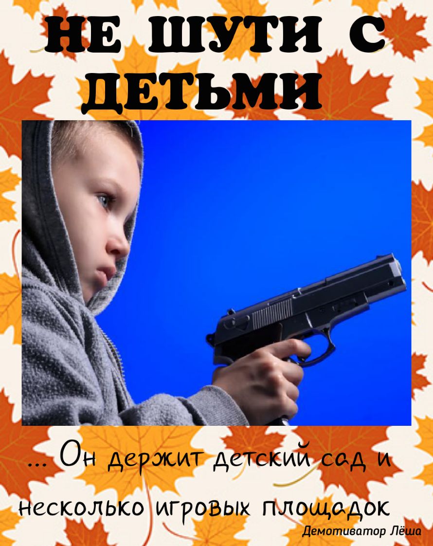 ССКОЛЬКО ИГРОВЫХ ПОЩ9ДОК дімотиеатар Л