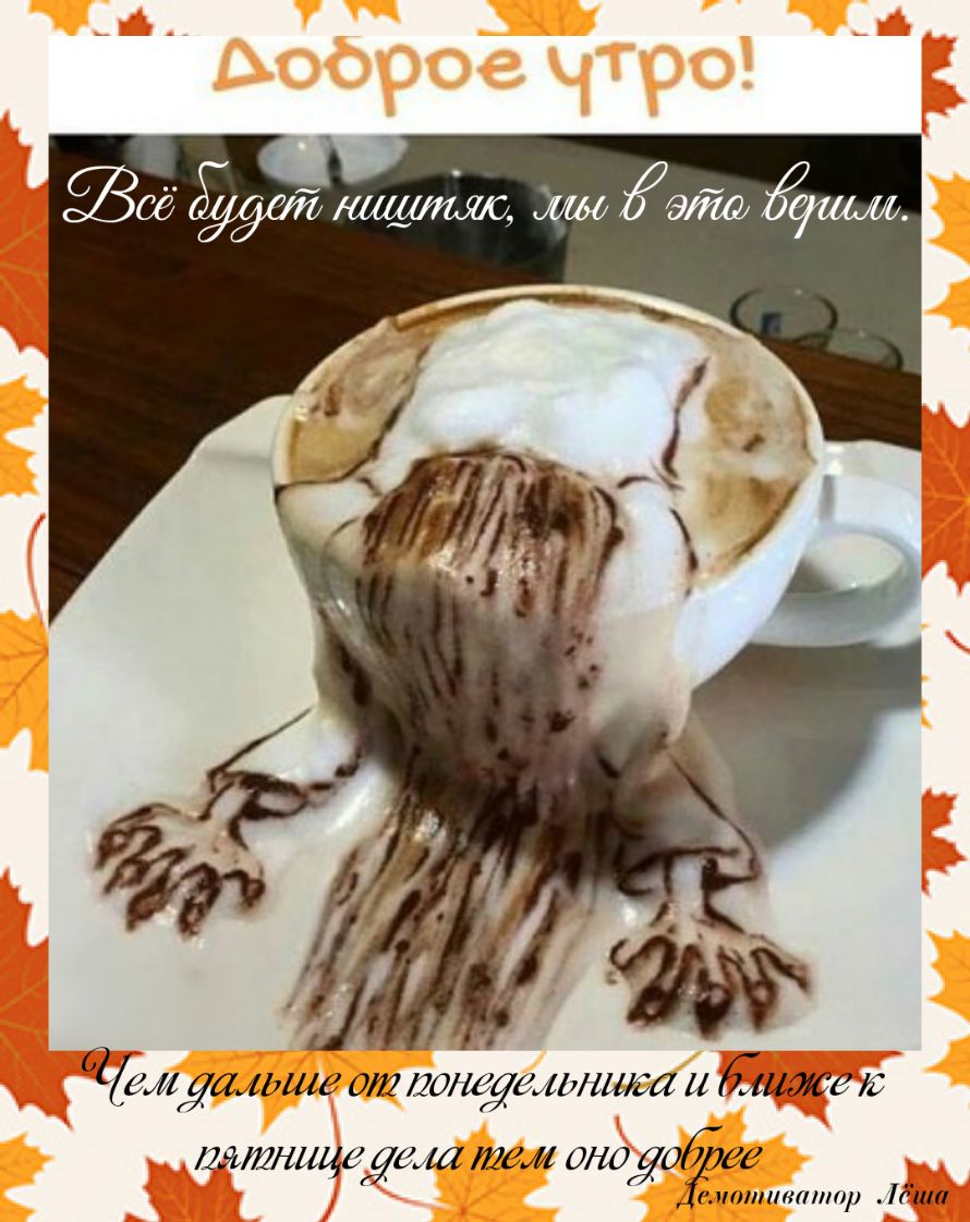 Чёмуалише 012 ДОН3364171111164 Ц 61110108 16 ттчицвдем тош ОНОЯОГЁКЭЁЬ индикатор Пит