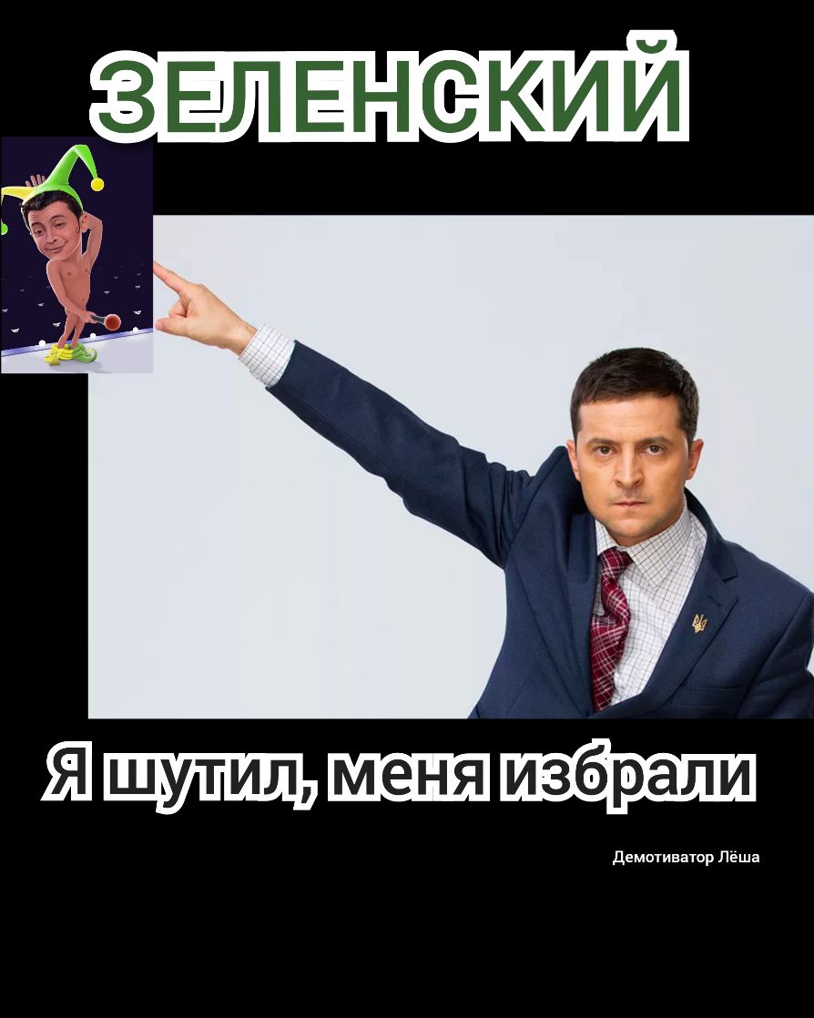 1 ЯЩБУШПЬШШБЦ