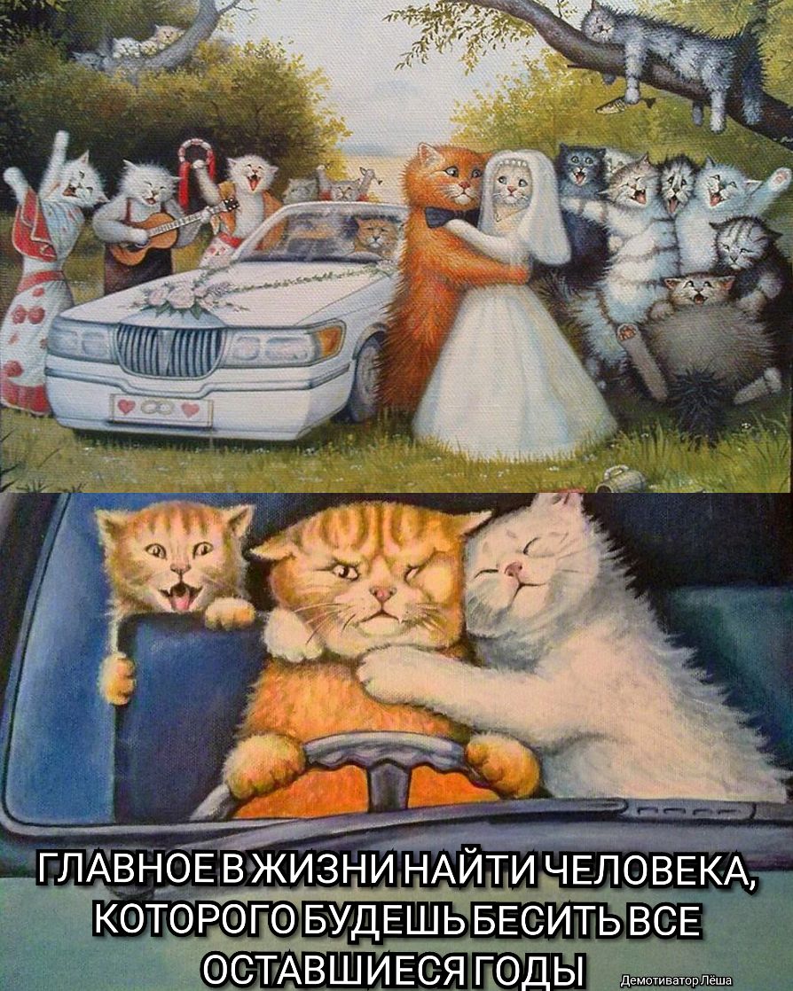 ОСТАВШИЕСЯТГО Ы