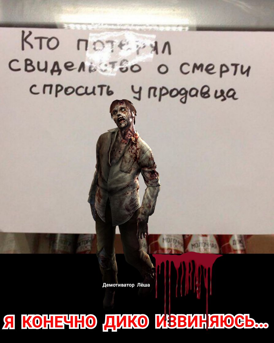 Кто п СБЦдем о о смерти СПРосиТь Ч прозое ца