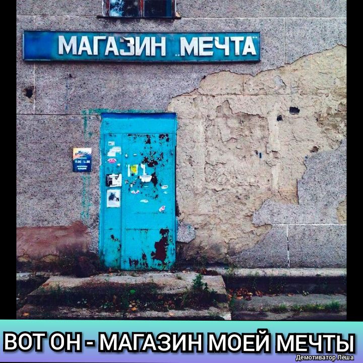 _ 35 45 Ь МОЕЙ мав