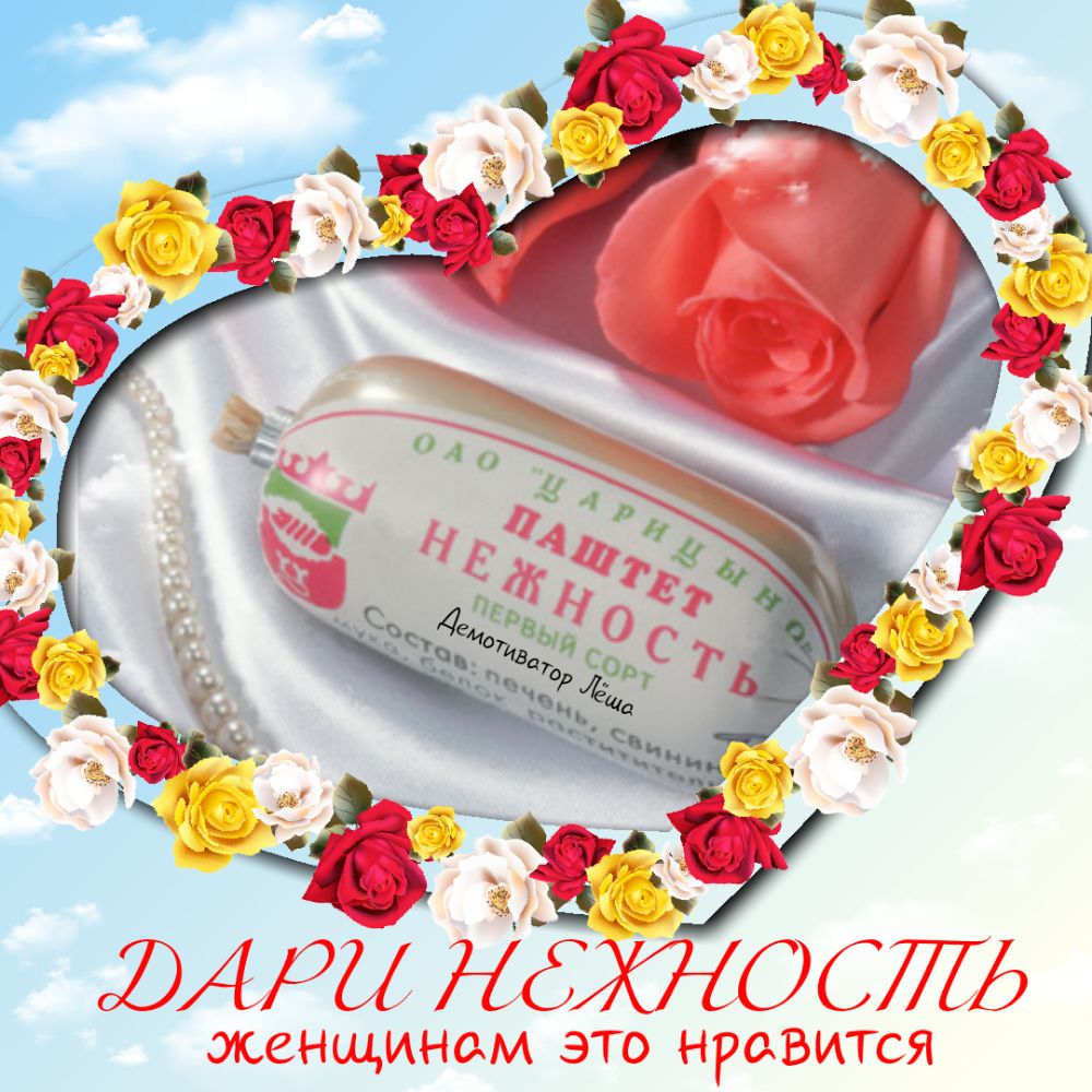 _ д 15 __ц Р т_ ь а Ё г а их 4 _м АГ Ач ч _ кс гири РЁЁЭЩОСЛЁЬ женщинам это нравится
