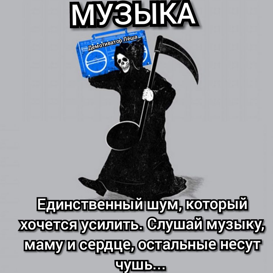 щащ Щштищп