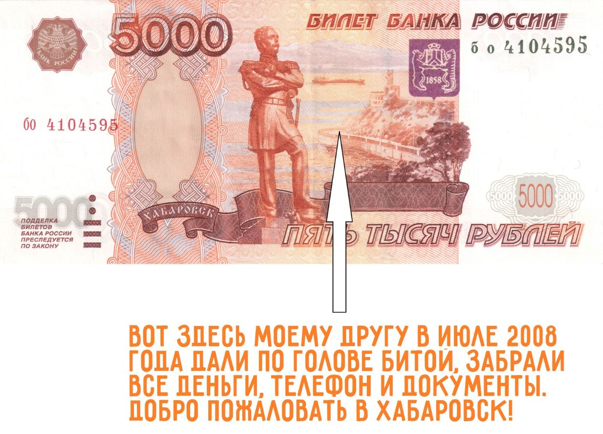 БИЛЕТ ЕАИШША МЬЁ _ 6 0 4104595 00 410459