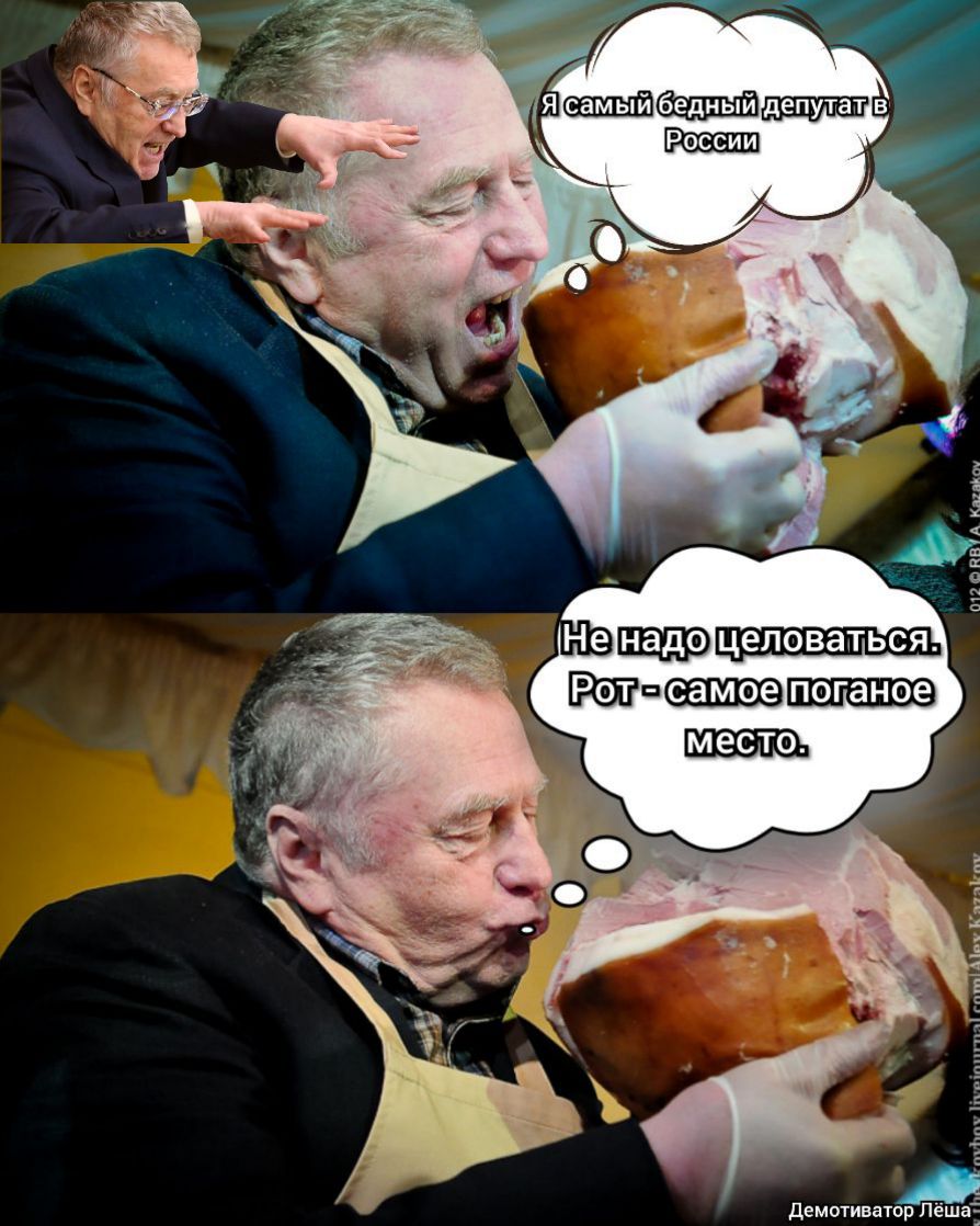 Не целоваться самое поганое Демотиватор