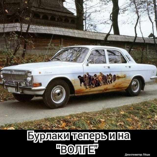 ВФЛГЕ дешпо Пешы