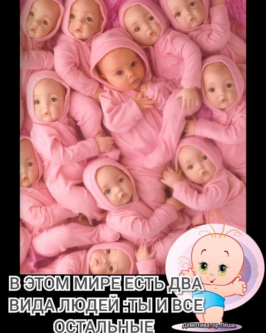 ВЭШЩЁЪДВА ЛЮДЕЙ Е ШШ ВСР