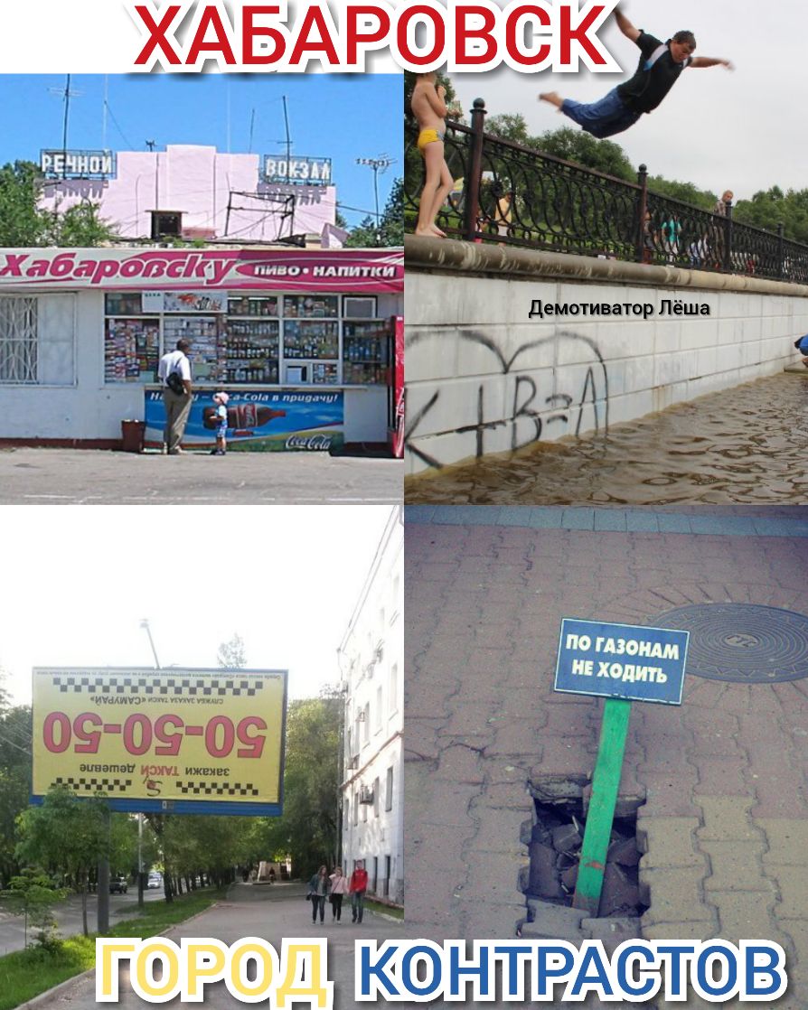 КФНТРАСТОВ