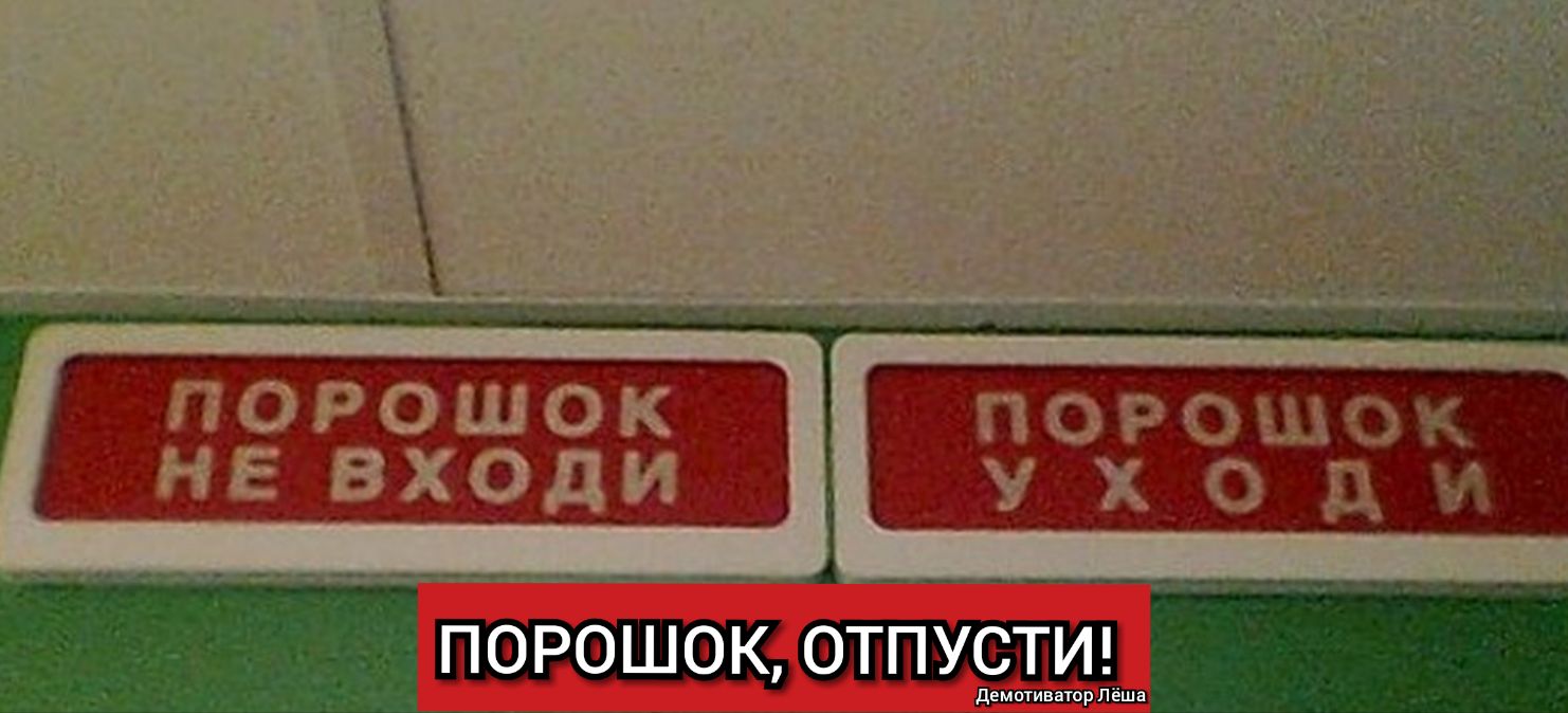 тг а в и 0 М е д И Т С У П Т 0 К 0 Ш 0 Р 0 П