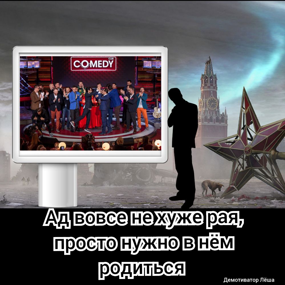 _он_впёш